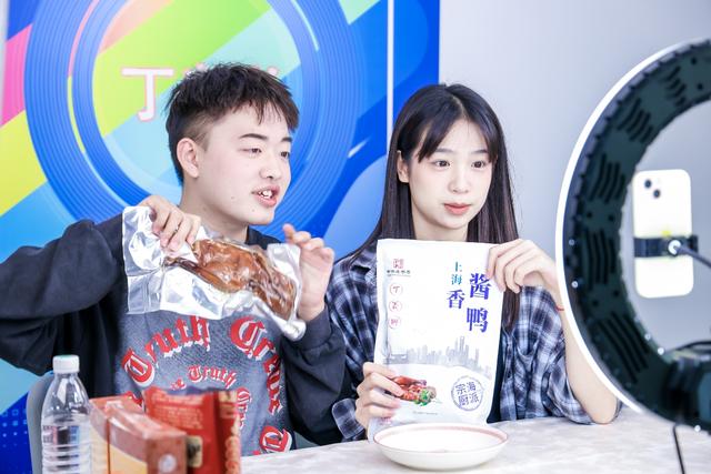 “丁义兴杯”长三角大学生创业大赛落幕2.jpeg
