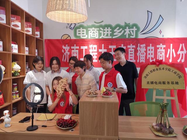 济南工程职院：“专业建设+教师培养”助力职业教育高质量发展2.jpeg