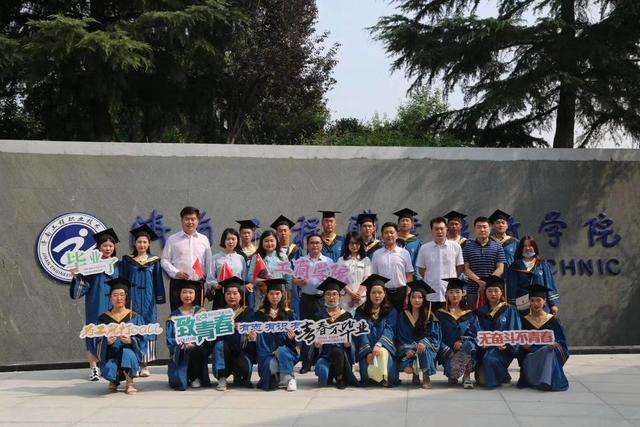 济南工程职院：“专业建设+教师培养”助力职业教育高质量发展.jpeg