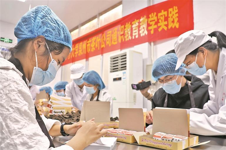 创新非遗传承模式 推进产教深度融合.jpg