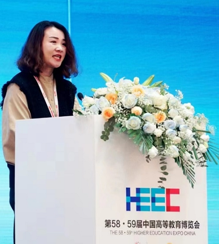 第58·59届中国高等教育博览会 2023数智产教融合发展大会 在重庆举办20.png