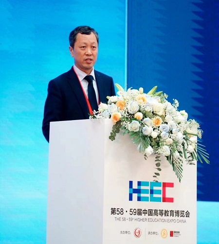 第58·59届中国高等教育博览会 2023数智产教融合发展大会 在重庆举办16.jpg