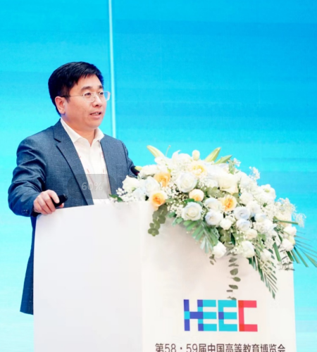 第58·59届中国高等教育博览会 2023数智产教融合发展大会 在重庆举办13.png