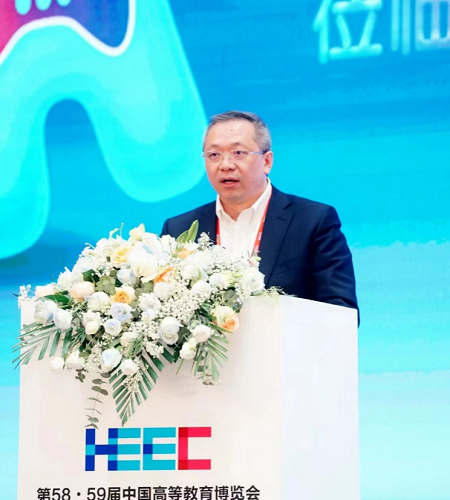 第58·59届中国高等教育博览会 2023数智产教融合发展大会 在重庆举办11.png