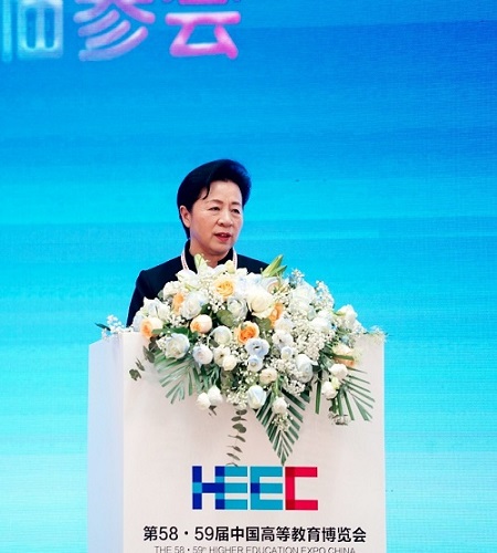 第58·59届中国高等教育博览会 2023数智产教融合发展大会 在重庆举办10.jpg