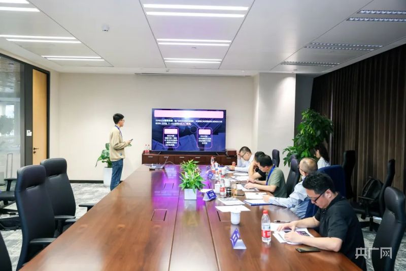 1697780770746271.jpg 2023“创响中国”安徽省创新创业大赛长三角赛区复赛暨双招双引对接会举行2.jpg