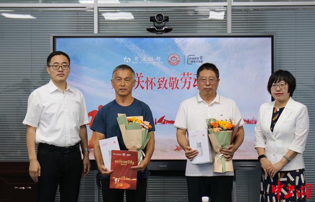 青岛试点推行灵活就业人员退休“社银联办”服务模式.jpeg