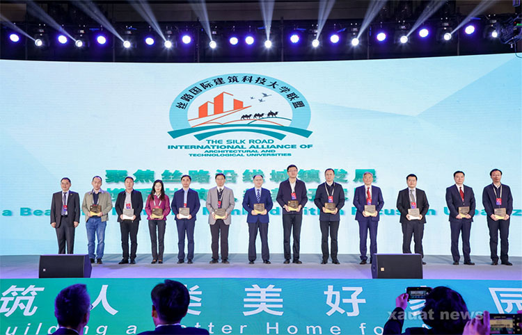 23个国家45所高校成立丝路国际建筑科技大学联盟6.jpg