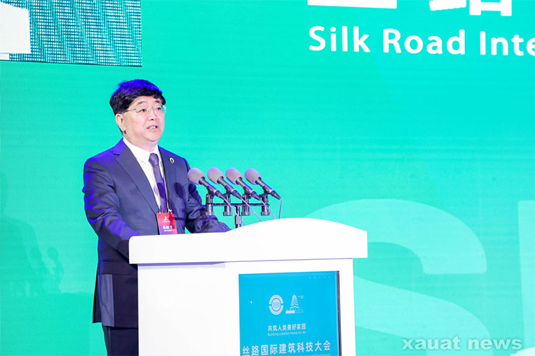 23个国家45所高校成立丝路国际建筑科技大学联盟4.jpg