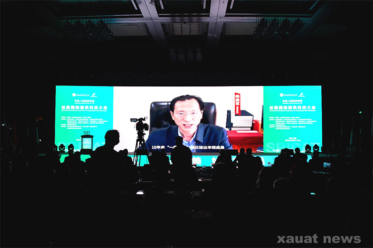 23个国家45所高校成立丝路国际建筑科技大学联盟3.jpg