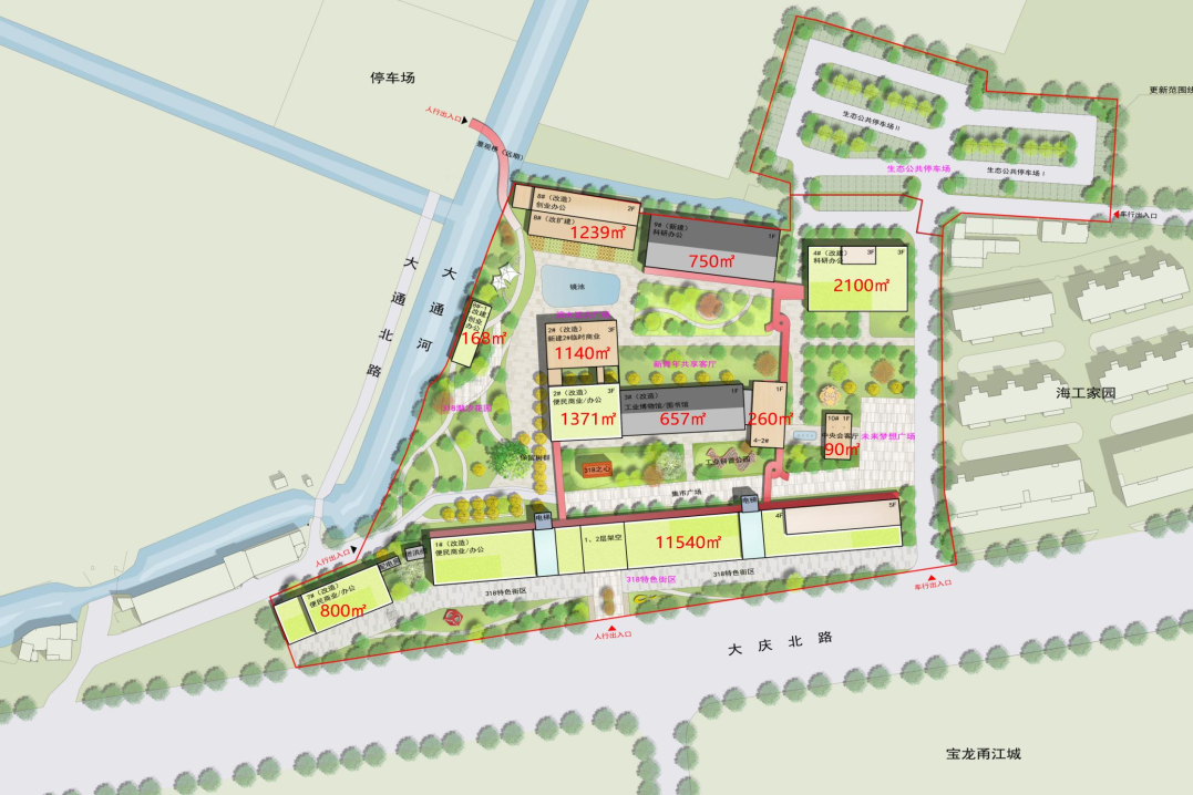 又一支持宁大“双一流”建设举措落地！宁波大学与江北区签约共建创新港1.png