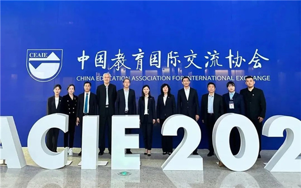 中国匠谷 唐山海运职业学院亮相第24届中国国际教育年会暨展览4.png