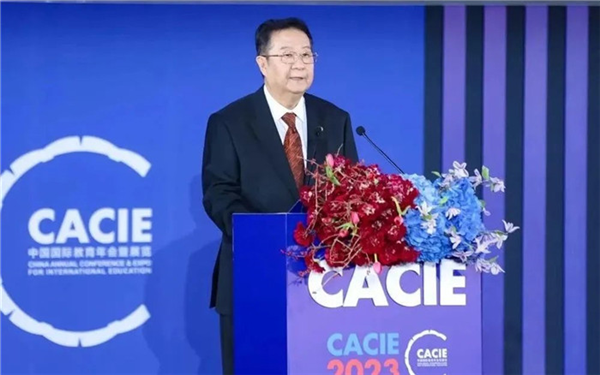 中国匠谷 唐山海运职业学院亮相第24届中国国际教育年会暨展览1.png