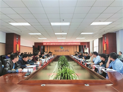 陕西铁路工程职业技术学院 凝心聚力建“双高” 拼搏争先创一流3.jpg
