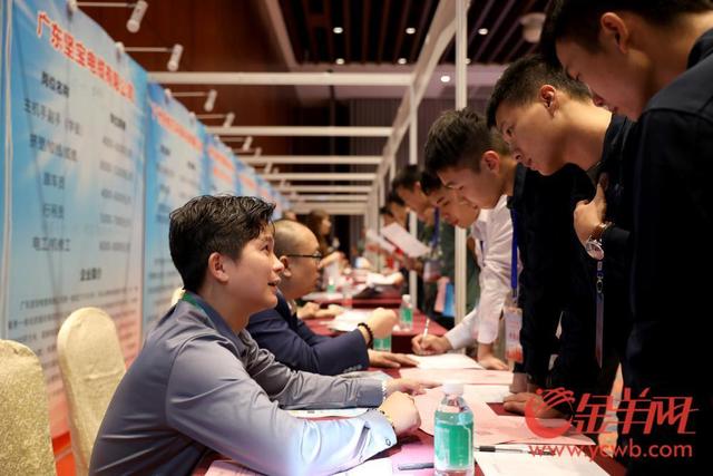 百企提供万岗！广州市举办“戎归羊城”2023年秋季退役军人专场招聘会2.jpeg