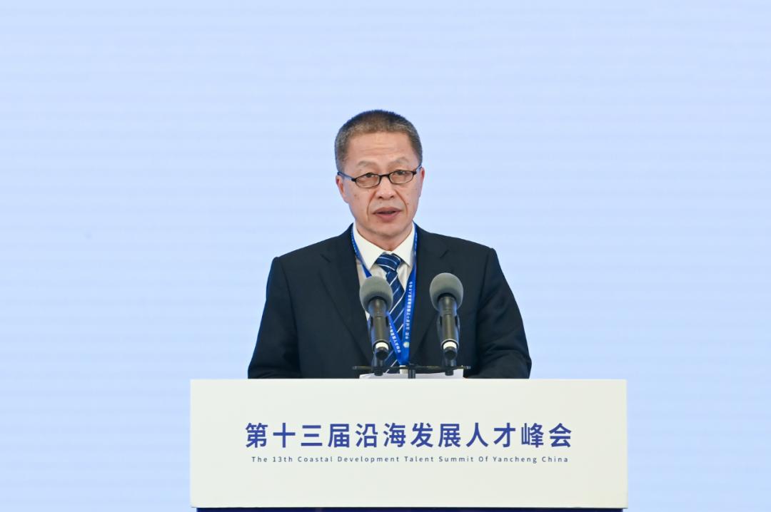 盐城举办第十三届沿海发展人才峰会：向海内外英才发出“全球招募令”2.jpg
