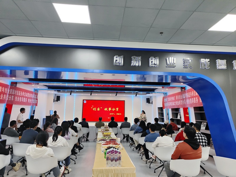贵州大学：把创新创业教育贯穿人才培养全过程2.jpg