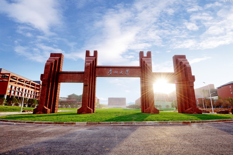 贵州大学：把创新创业教育贯穿人才培养全过程.jpg