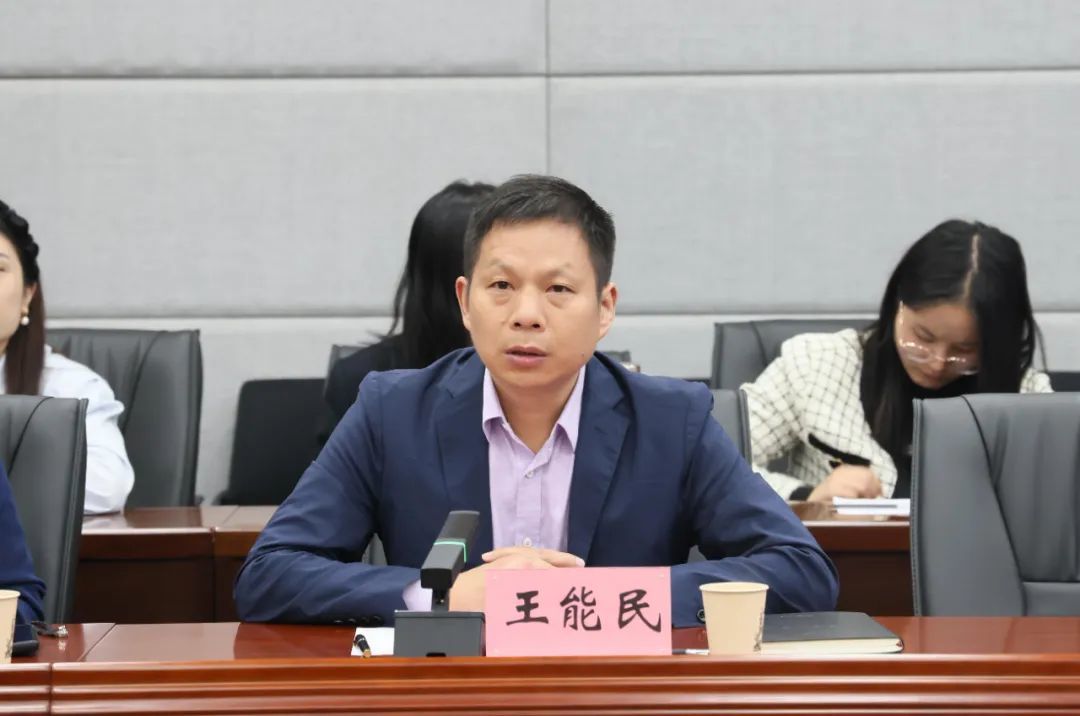 郑州财经学院成功承办2023年河南社会科学学术年会之“新时代高等教育高质量发展论坛”2.jpg