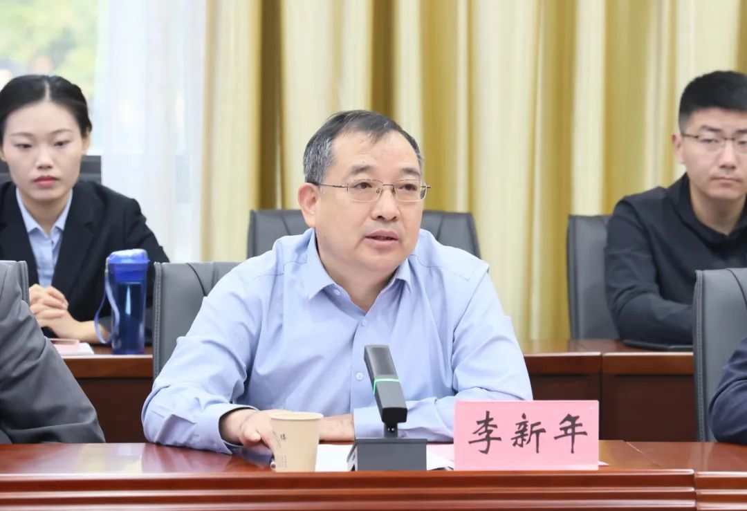 郑州财经学院成功承办2023年河南社会科学学术年会之“新时代高等教育高质量发展论坛”1.jpg