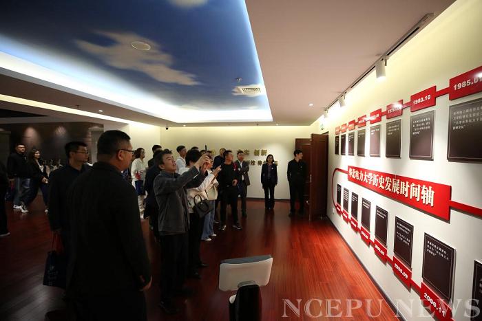 华北电力大学继续教育学院召开“继续教育赋能未来发展” 校友座谈会2.png