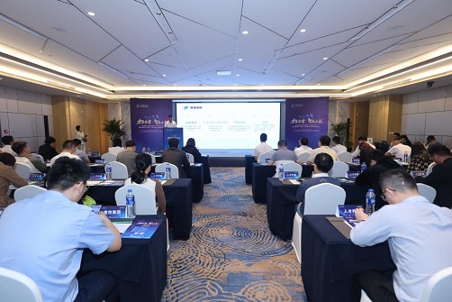 1698910623974694.jpg 才聚安吉,智赢未来!安吉第八届“两山杯”全球创新创业大赛总决赛成功举办4.jpg