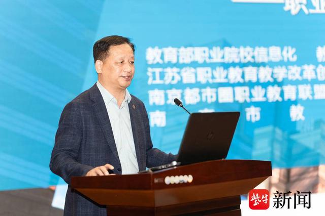 职业教育也能成就精彩人生！社会各界齐聚南京商业学校，为职校发展问诊把脉11.jpeg