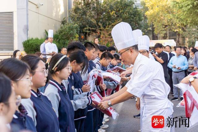 职业教育也能成就精彩人生！社会各界齐聚南京商业学校，为职校发展问诊把脉9.jpeg