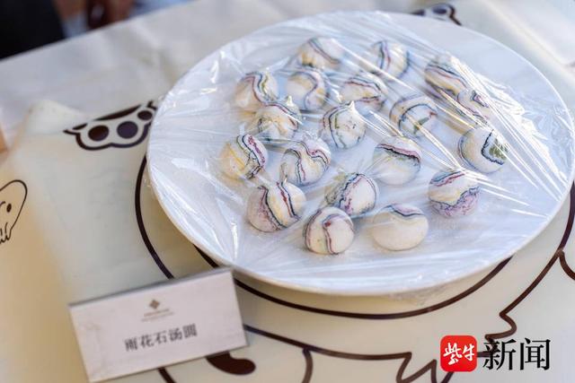 职业教育也能成就精彩人生！社会各界齐聚南京商业学校，为职校发展问诊把脉6.jpeg