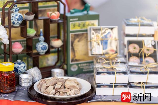 职业教育也能成就精彩人生！社会各界齐聚南京商业学校，为职校发展问诊把脉5.jpeg