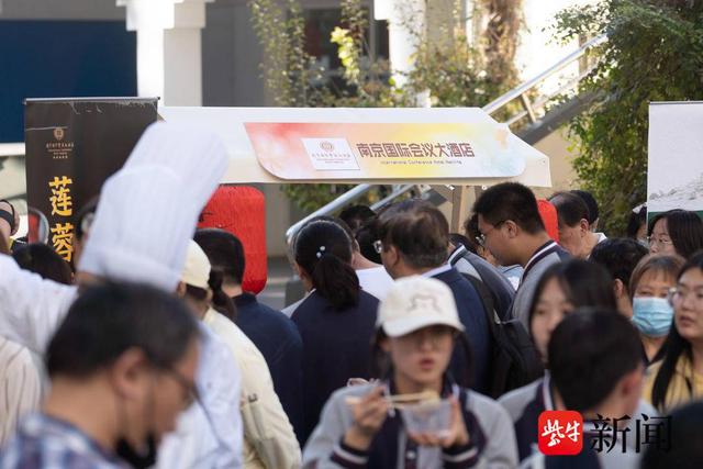 职业教育也能成就精彩人生！社会各界齐聚南京商业学校，为职校发展问诊把脉2.jpeg