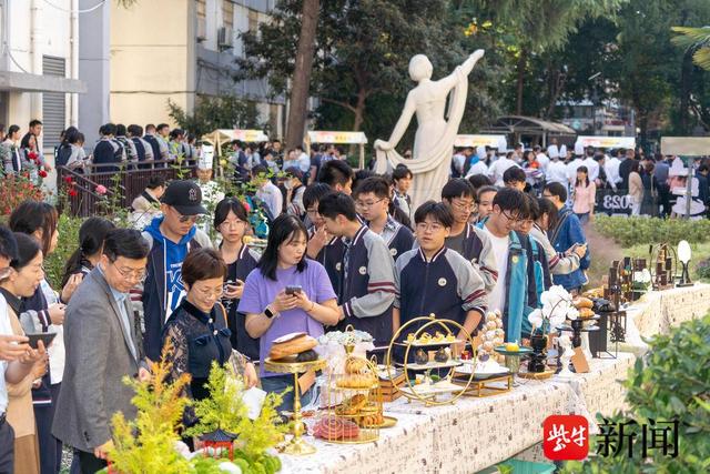 职业教育也能成就精彩人生！社会各界齐聚南京商业学校，为职校发展问诊把脉1.jpeg