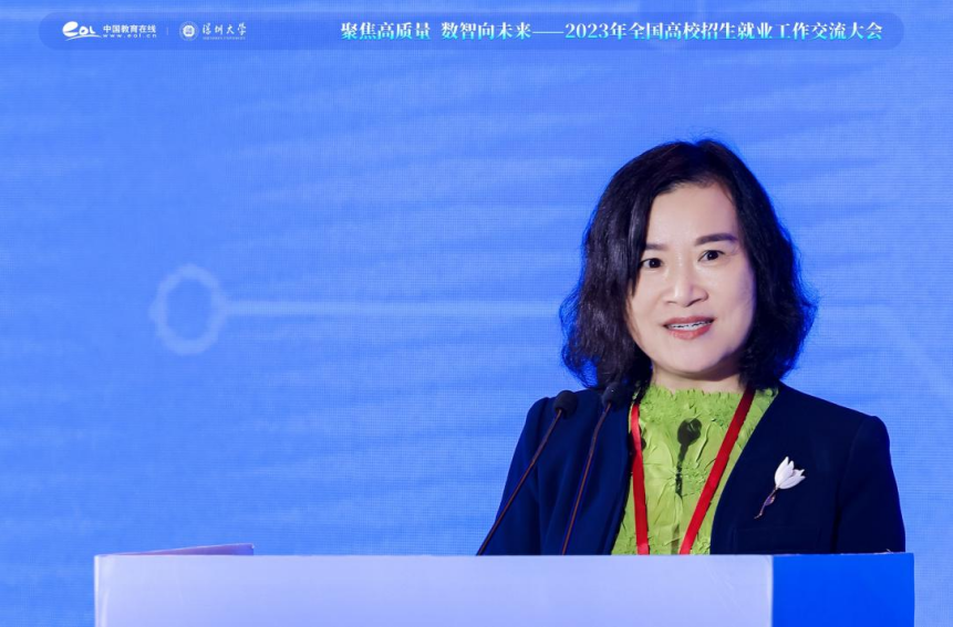专家：大学毕业生就业要同时解决“质”和“量”的问题2.png