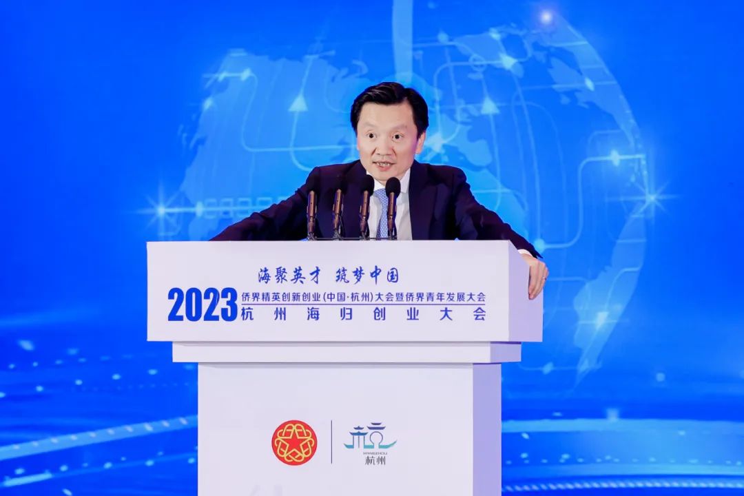 “海聚英才·筑梦中国”杭州海归创业大会暨海创会十五周年成果展在杭举行2.jpg