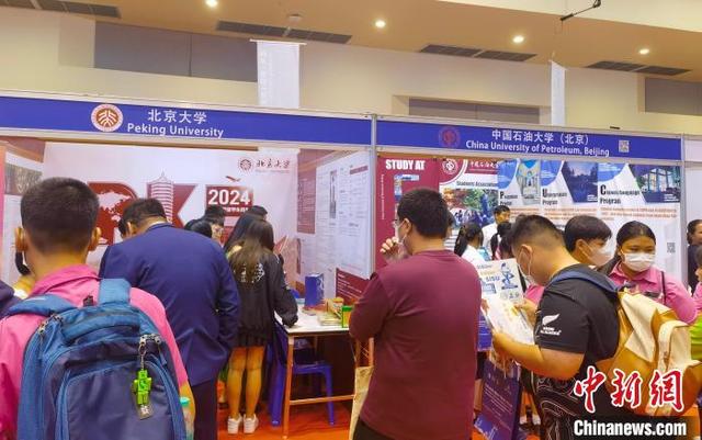 中国留学就业展泰国曼谷开展.jpeg