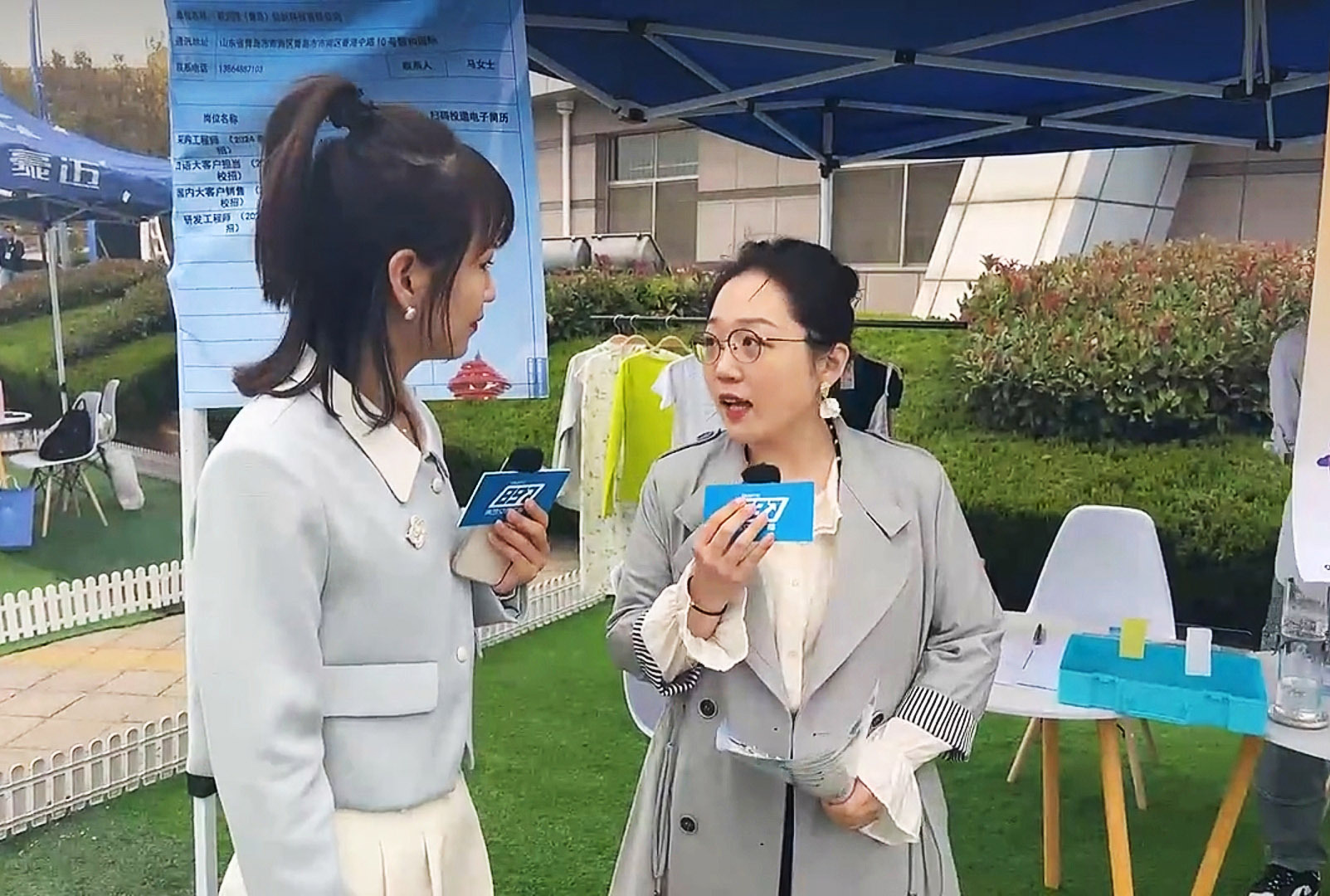 招才引智进高校！市南区—青岛大学专场“融合”招聘会举行5.jpg