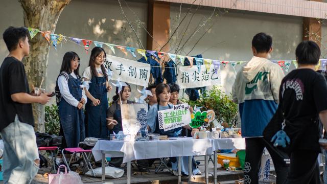 学生争当主理人实现创业梦！杭州这所高校的“三创教育”文化好玩、实用、有意义2.jpeg