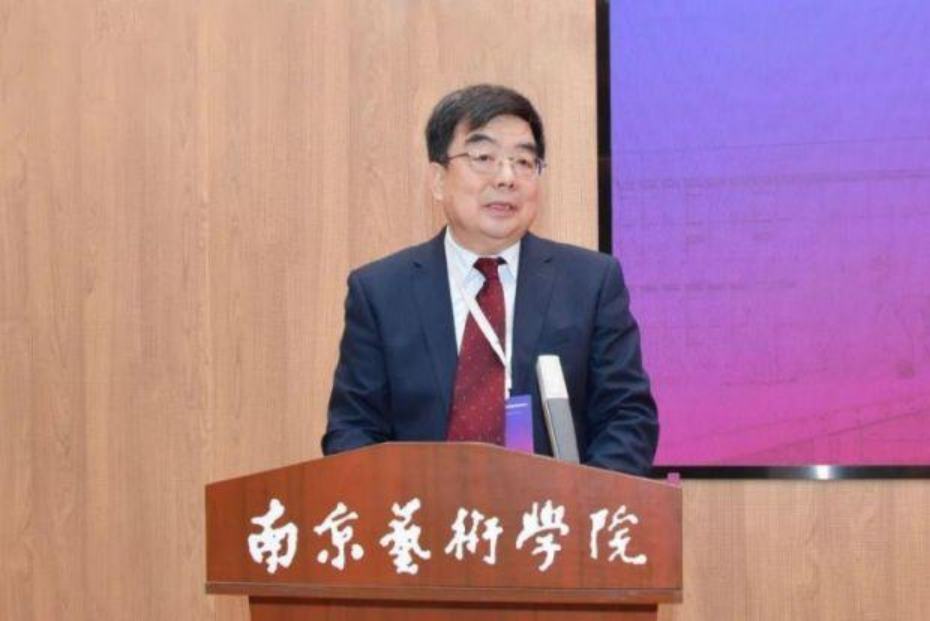 中国高等教育学会高等教育管理分会2023年度学术年会在南艺召开5.jpg