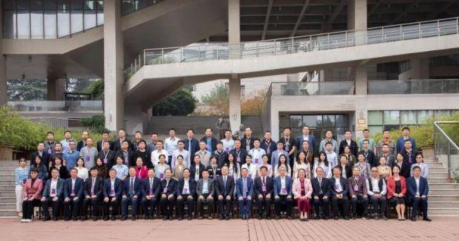 中国高等教育学会高等教育管理分会2023年度学术年会在南艺召开.png