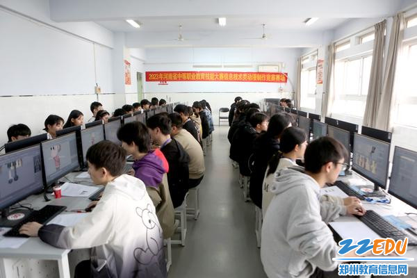 1699407434685419.jpg 河南省中等职业教育技能大赛信息技术类动漫制作比赛在郑州市经济贸易学校举行5.jpg