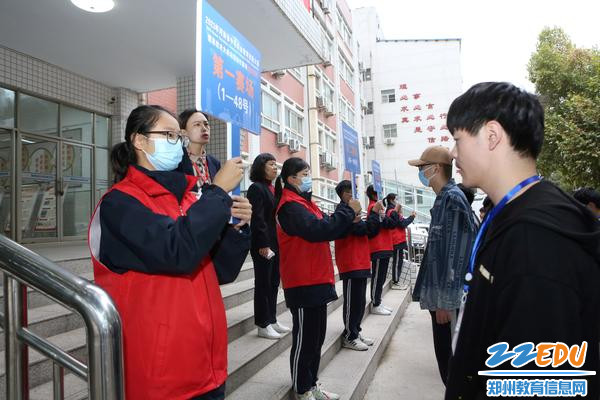 1699407439824648.jpg 河南省中等职业教育技能大赛信息技术类动漫制作比赛在郑州市经济贸易学校举行4.jpg