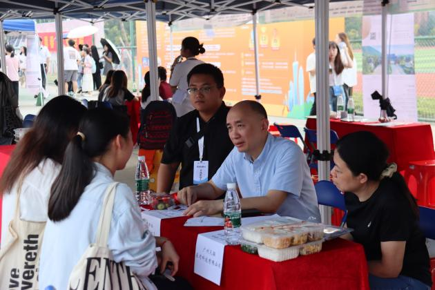 广州南方学院举办2024届毕业生秋季专场招聘会1.png