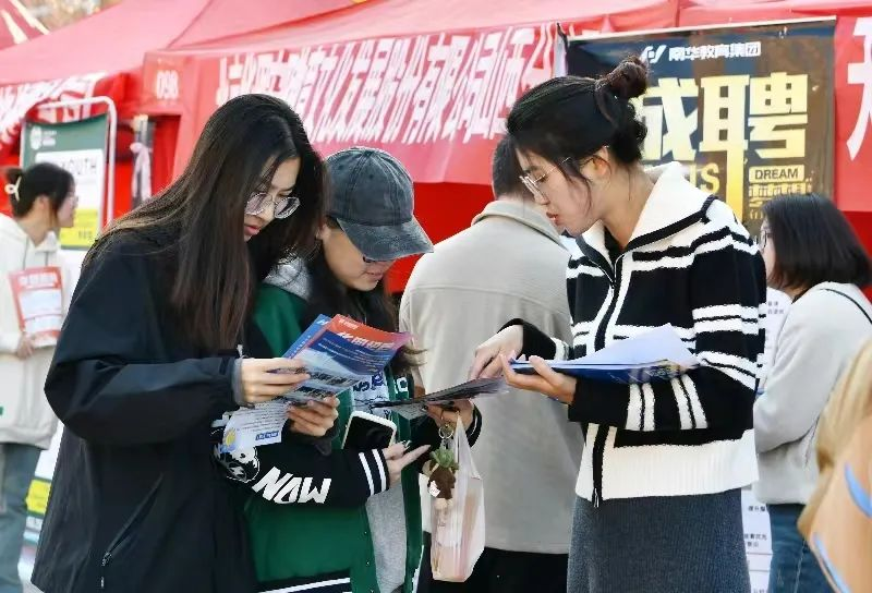 教育高质量发展看山西：山西师范大学举办2024届毕业生教师专场招聘会2.png
