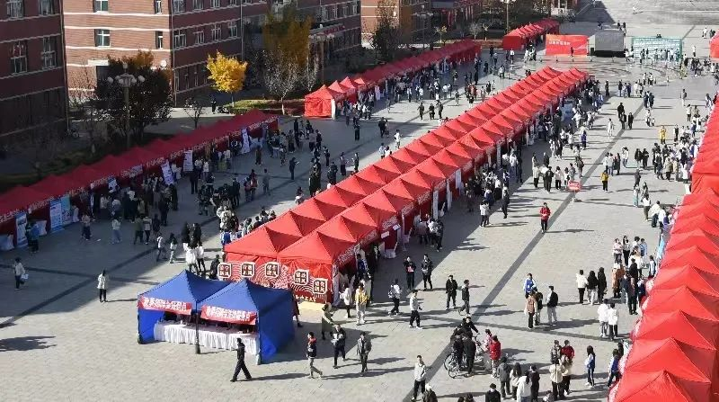 教育高质量发展看山西：山西师范大学举办2024届毕业生教师专场招聘会.png