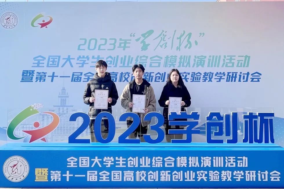 全国一等奖！枝江学子好样的！.jpg