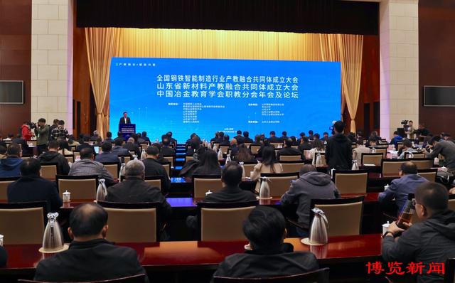 1699601737428592.jpeg 人尽其才 人人出彩——山东工业职业学院探索产教融合途径促学生成长成才3.jpeg