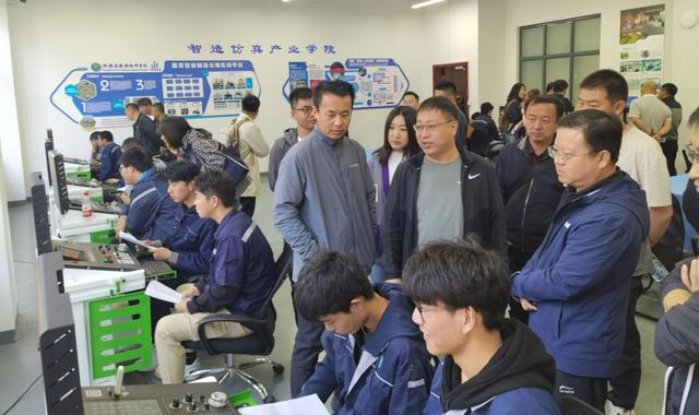数字化技术赋能职业教育 助推产教融合大有可为2.jpeg