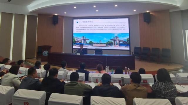 数字化技术赋能职业教育 助推产教融合大有可为1.jpeg