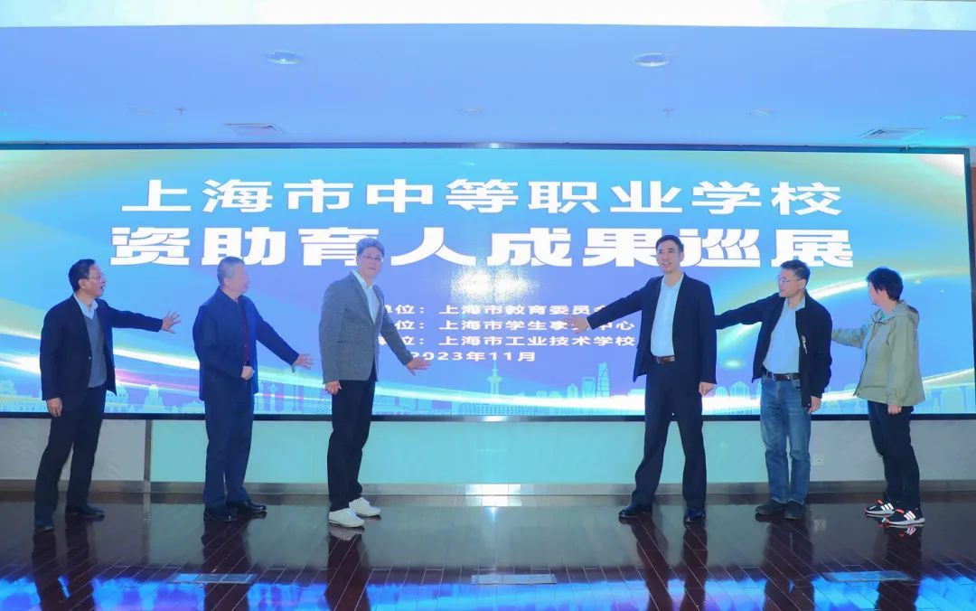 1699840074634321.jpg 学生成长嘉年华!首届职业院校学生创新创意大赛开启职教盛宴7.jpg