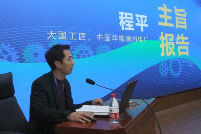 全国高档数控装备、人力资源服务产教融合共同体在山东劳动职业技术学院成立13.jpeg